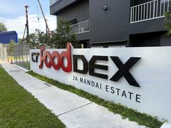 Eldix (D25), Factory #486671961
